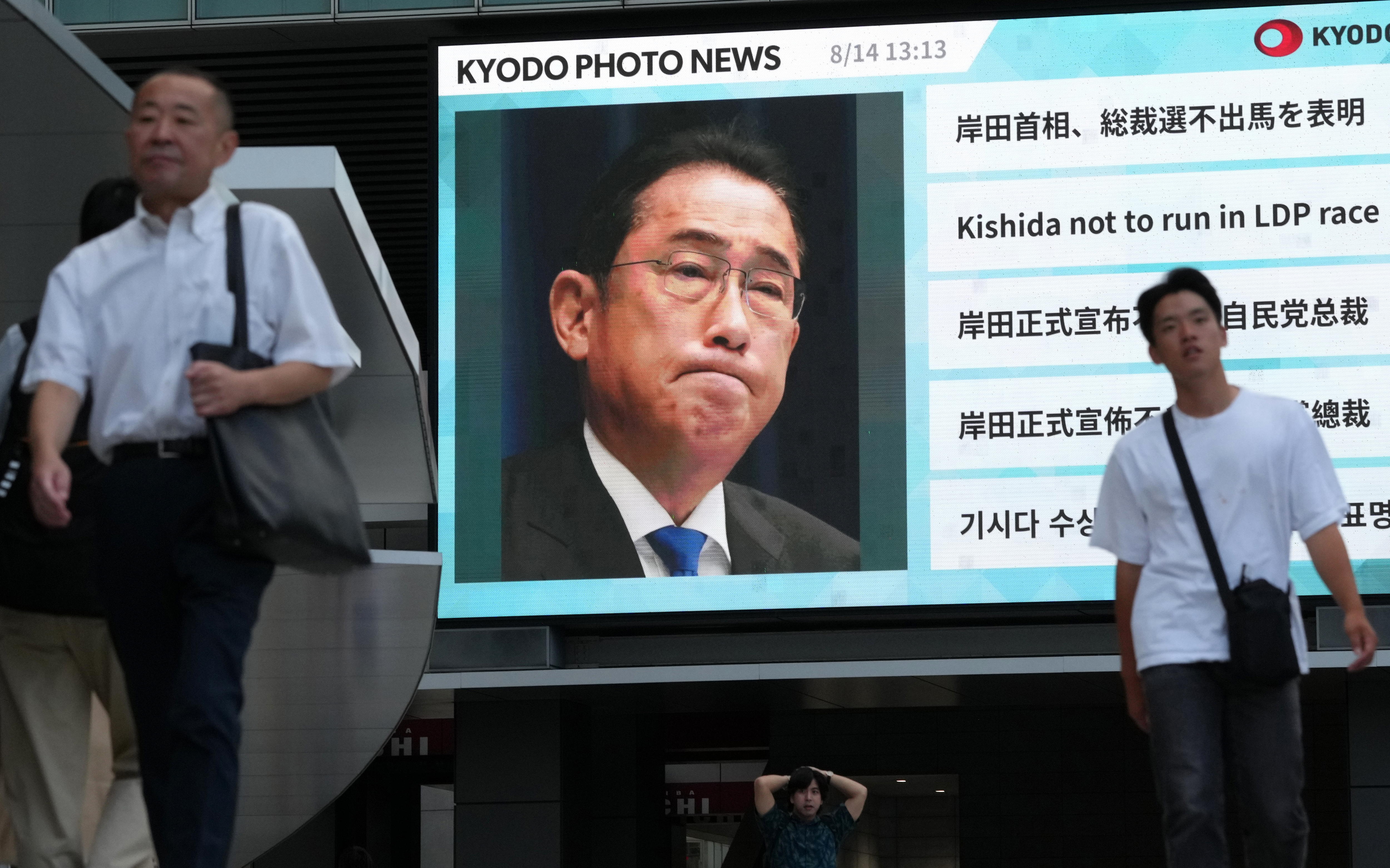 El primer ministro de Japón, Fumio Kishida, anuncia su renuncia