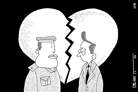 Amor y amistad