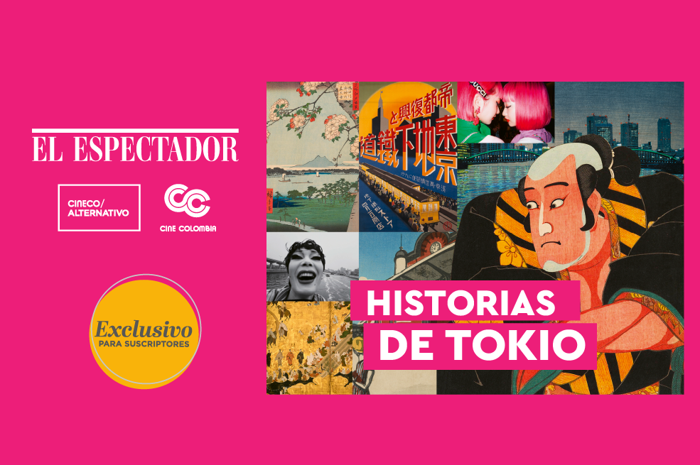 Tokio, arte en evolución a lo largo de cuatro siglos en una exposición virtual