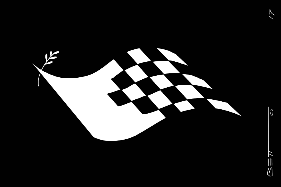 Fast track