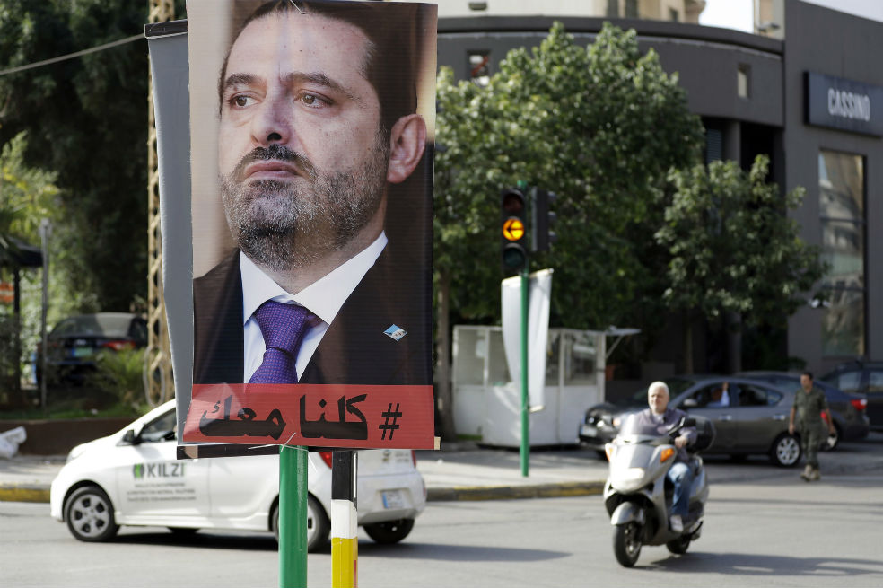 ¿Qué es lo que pasa con el primer ministro libanés?