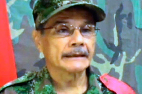 Alias ‘Gabino’ declarado persona ausente en proceso por homicidio de soldados