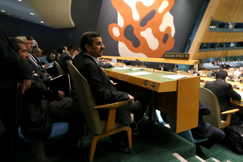 EE.UU. boicoteará discurso de Ahmadinejad en la ONU