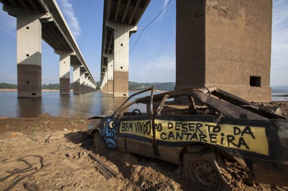 Imagen de la represa Atibainha, perteneciente al sistema Cantareira./EFE