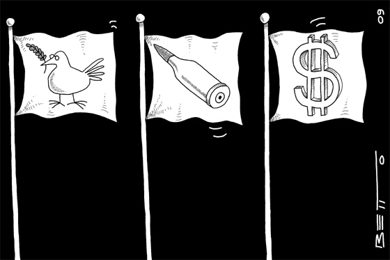 Banderas electorales