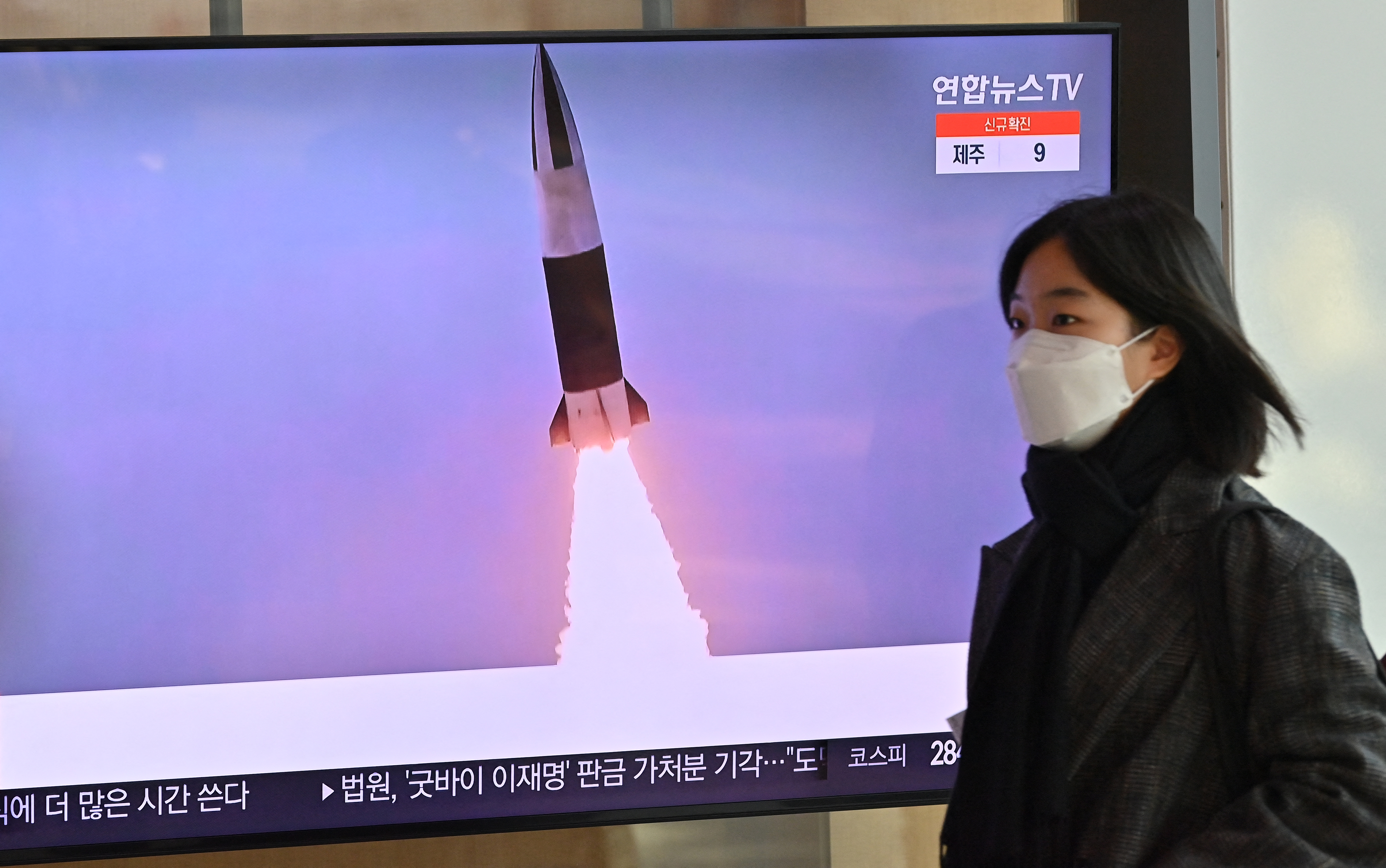 Corea del Norte disparó un proyectil no identificado hacia el mar del Este