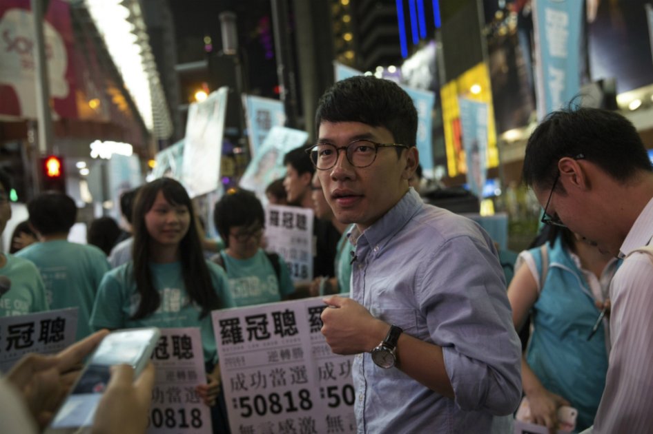 Hong Kong: la joya que China no quiere soltar