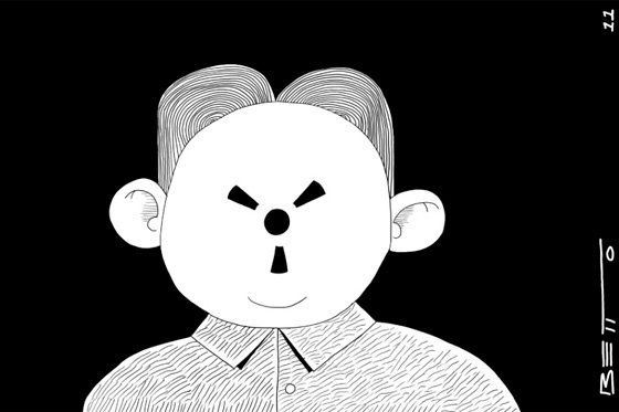 Kim Jong Un