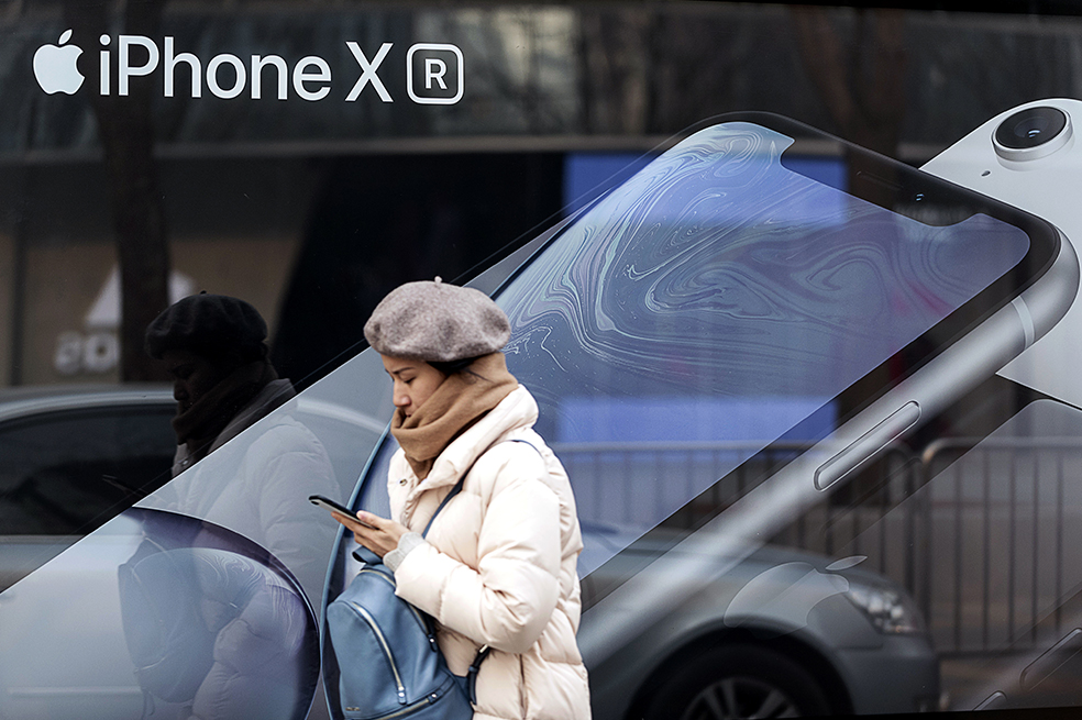 Apple lanzaría tres modelos nuevos de iPhone este año