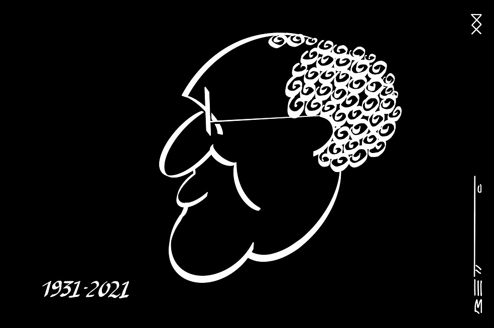Desmond Tutu