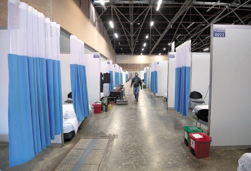Datos que justifican el hospital de Corferias