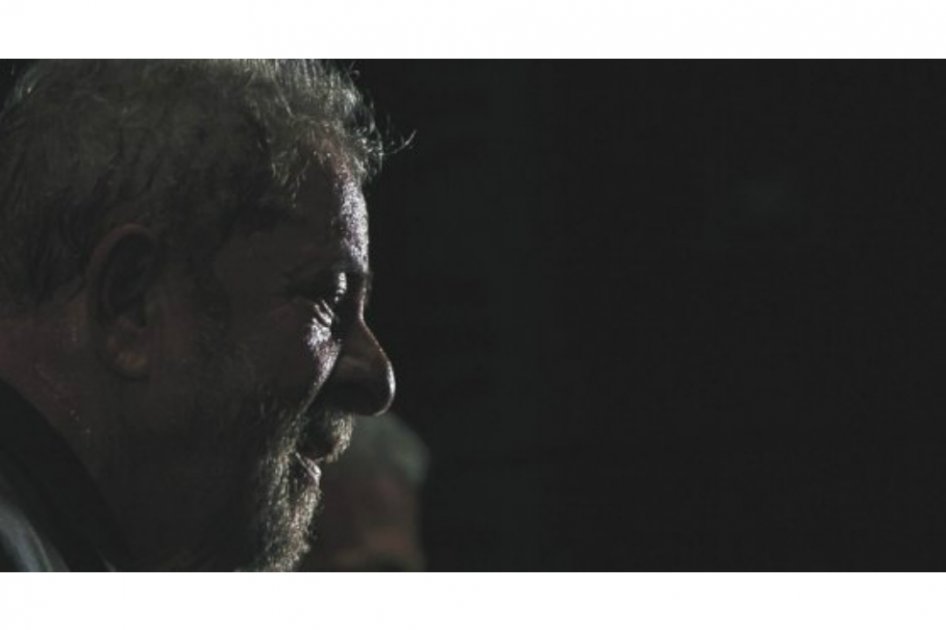 El presidente Luiz Inácio Lula Da Silva en una fiesta en Río de Janeiro a finales de febrero, celebrando los 36 años del Partido de los Trabajadores. / EFE