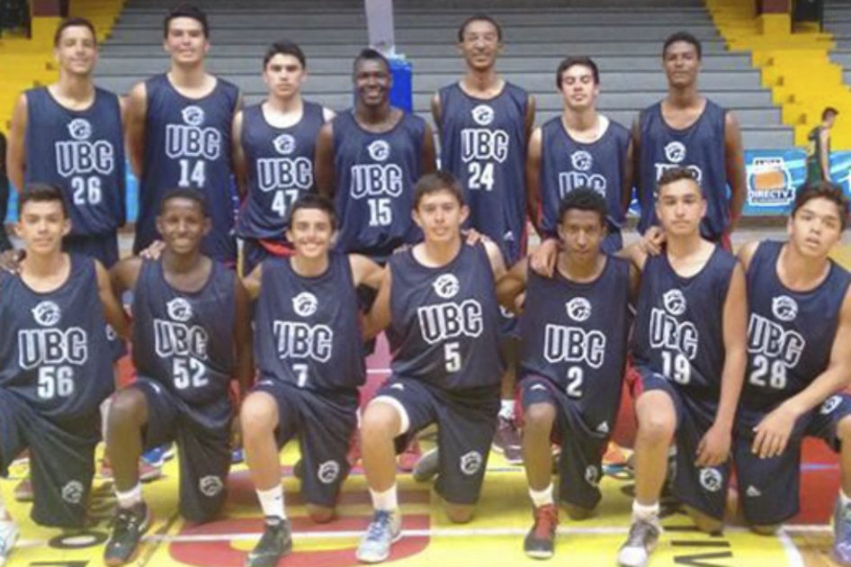U.B.C será el nuevo equipo de la Liga Directv de baloncesto. Foto: Liga Directv