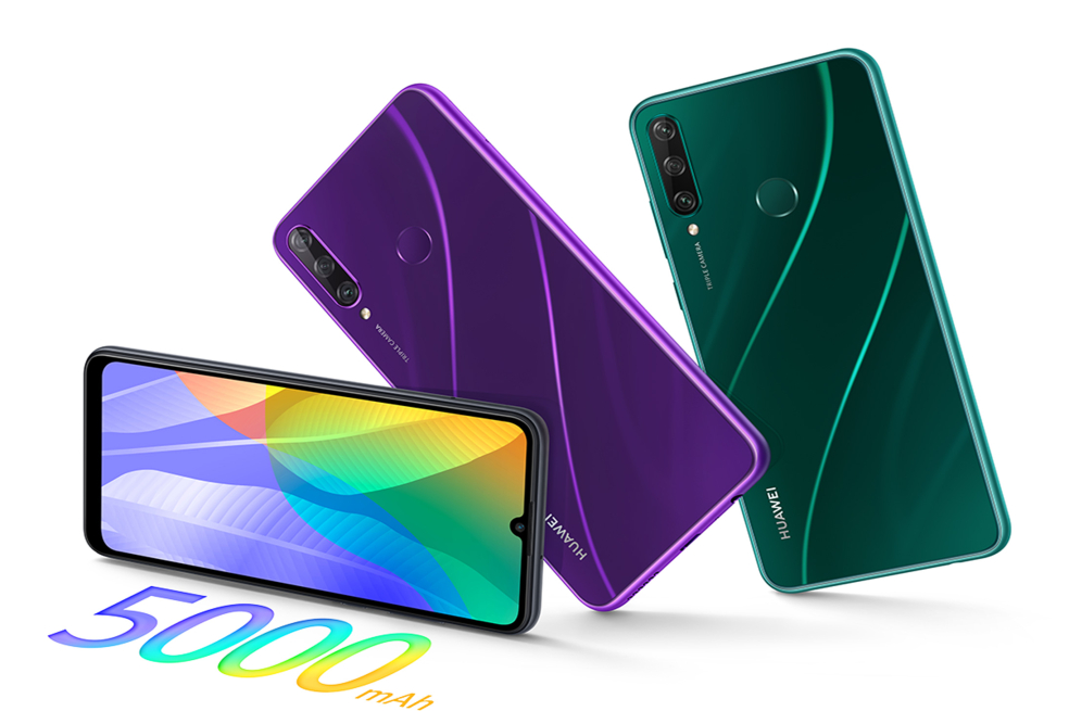 La Serie Y de Huawei, una propuesta premium para liderar la gama media