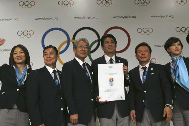 Juegos Olímpicos 2020 se disputarán en Tokio