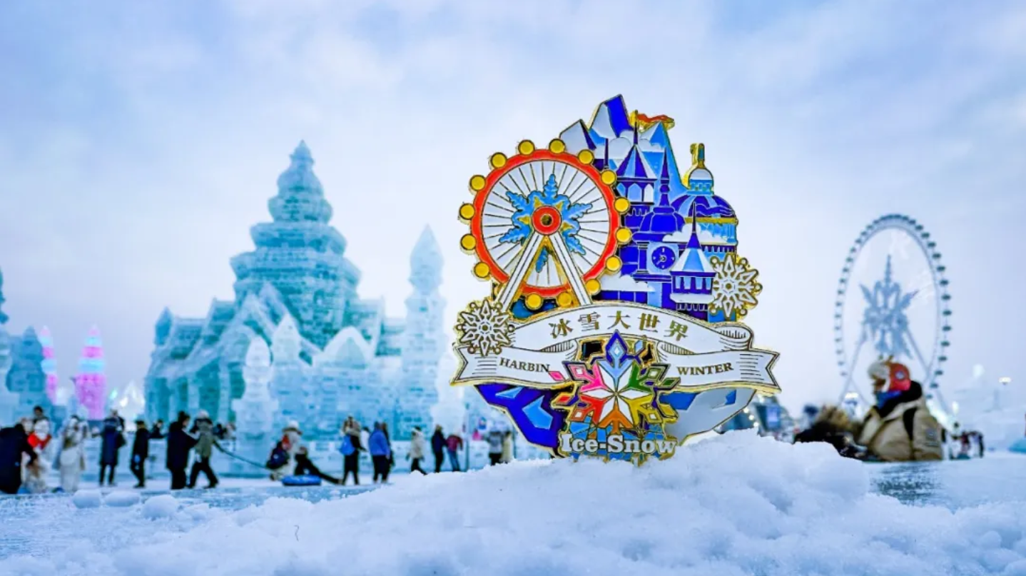 El Harbin Ice and Snow World es un parque temático único, conocido por sus impresionantes esculturas de hielo y nieve.