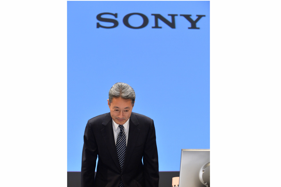 Sony, el declive de un grande japonés