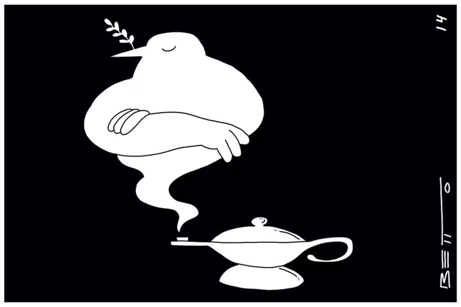 Con Tres deseos, Betto ganó el premio Simón Bolívar a Mejor Caricatura en 2008.