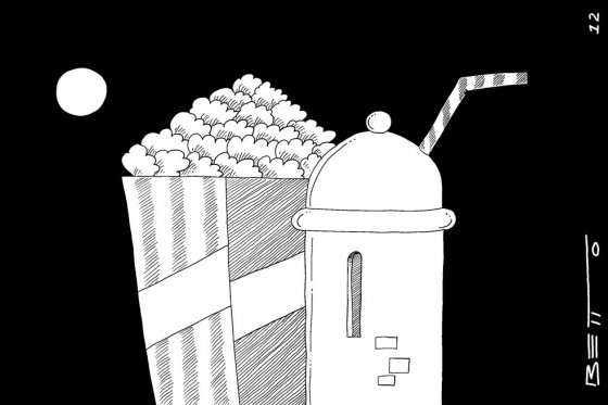 Festival de Cine