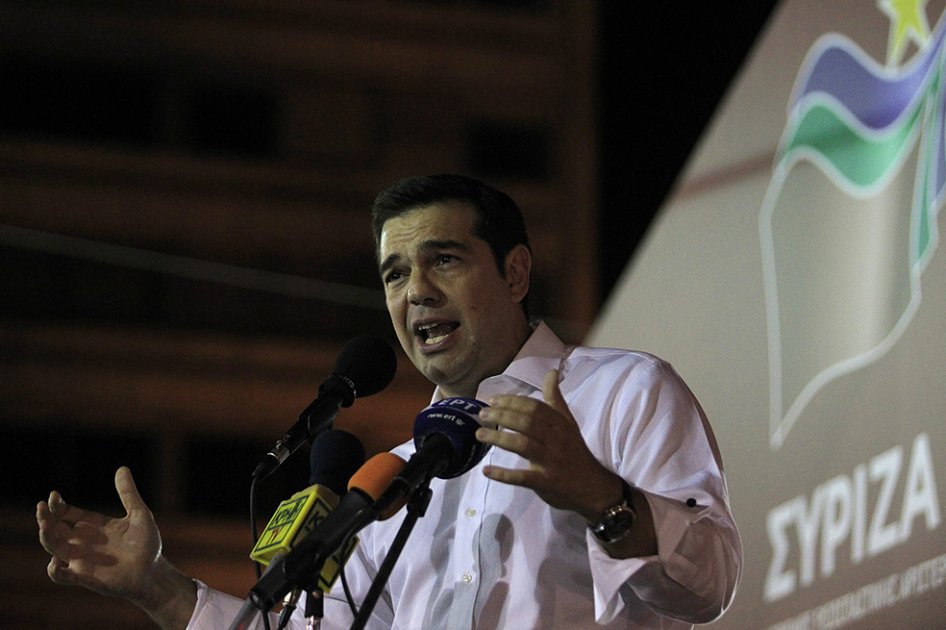 Tsipras jurará este lunes el cargo como nuevo primer ministro griego