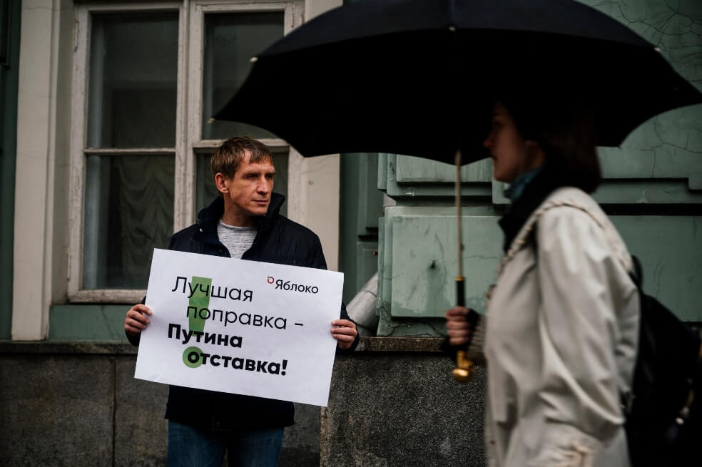Detienen a siete activistas rusos por protestar contra reforma constitucional de Putin