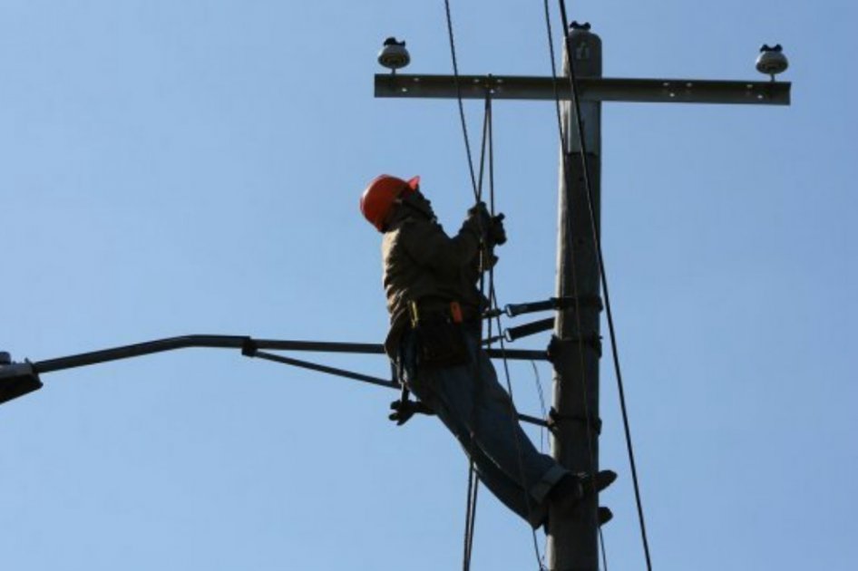 FMI llama a reducir subsidios a la energía