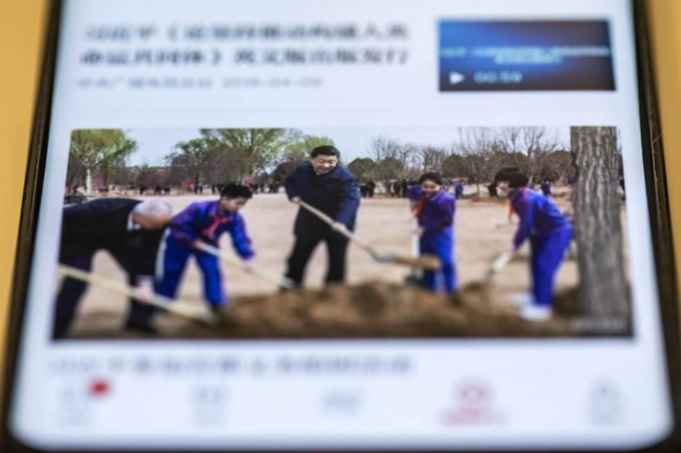 China pone a prueba lealtad de funcionarios con aplicación