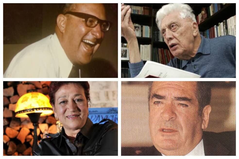 La lista de «sentenciados por las FF.MM.» hallada en el bolsillo de Héctor Abad Gómez