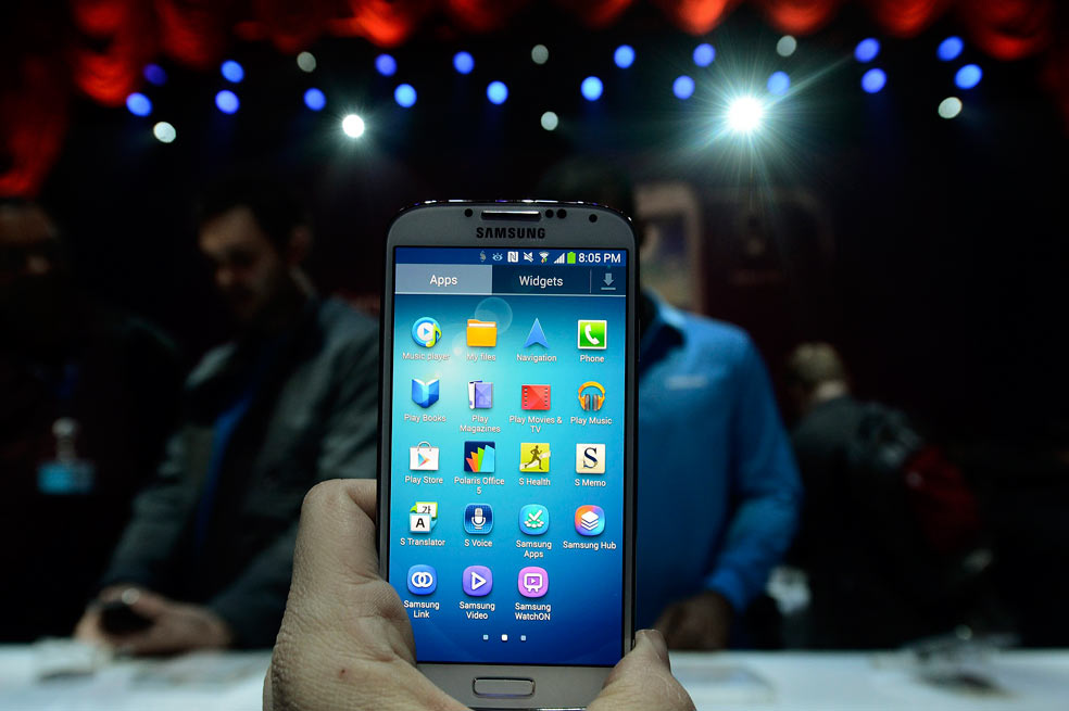 Este es el Galaxy S4 que lanzó Samsung