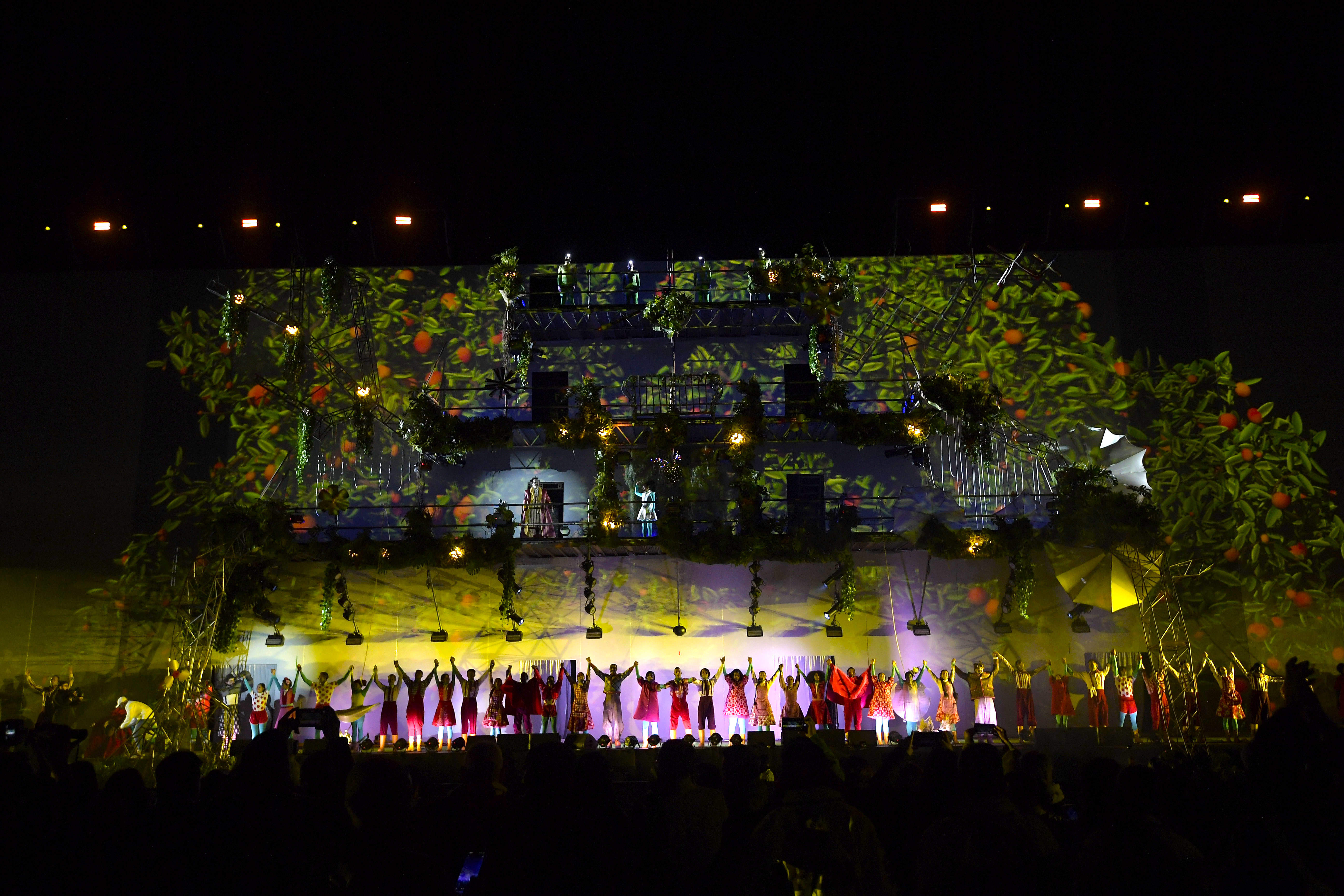 Árbol de la abundancia - Obra de teatro
