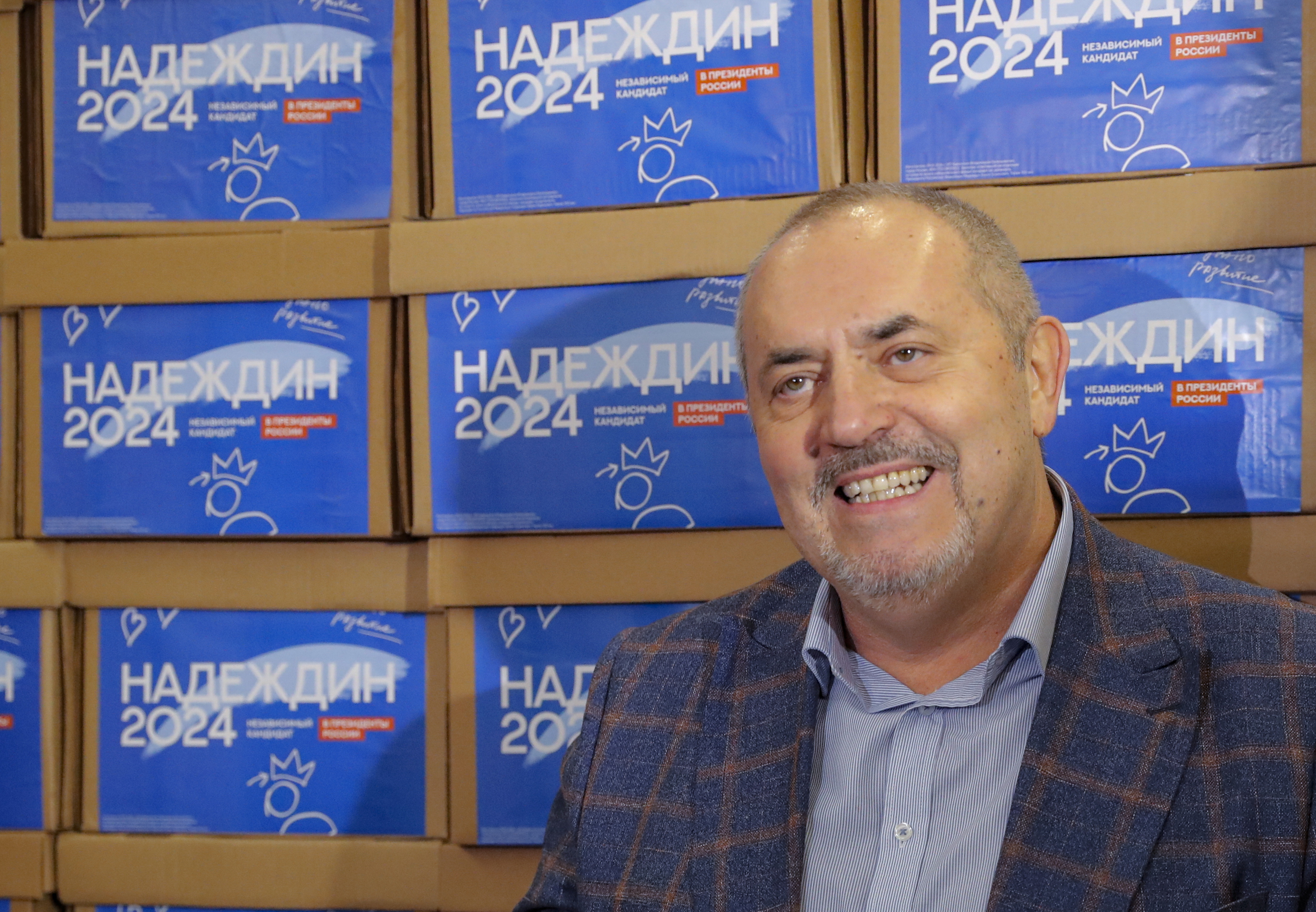 Comisión Electoral rusa anunció que la candidatura de Nadezhdin presenta “errores”