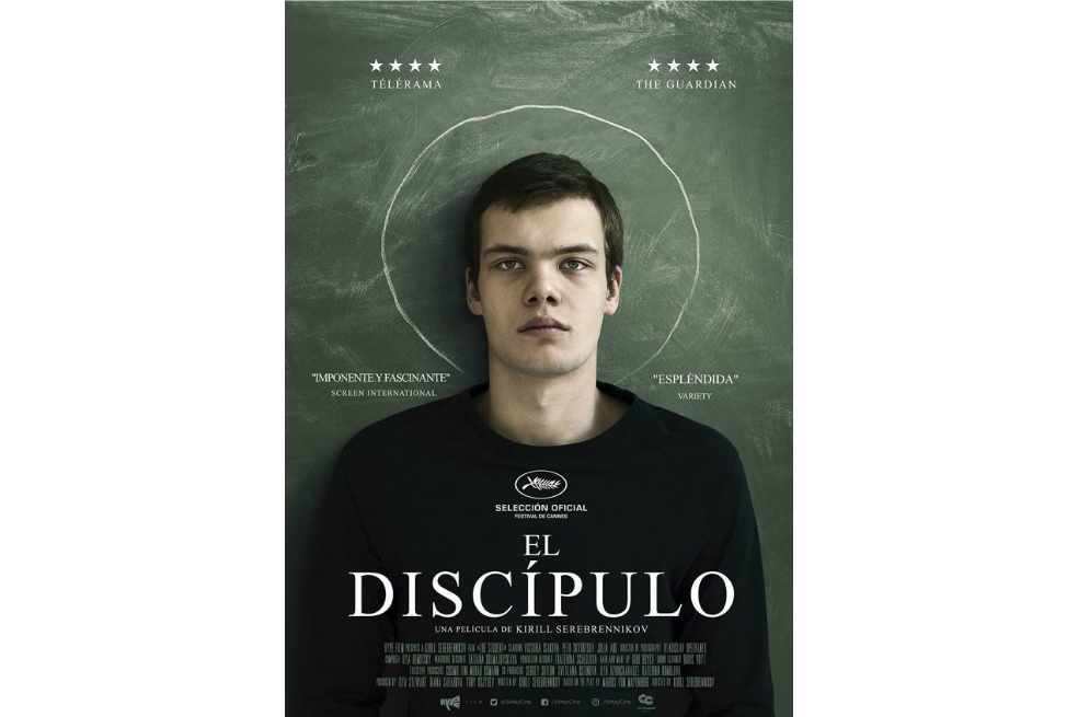 El discípulo