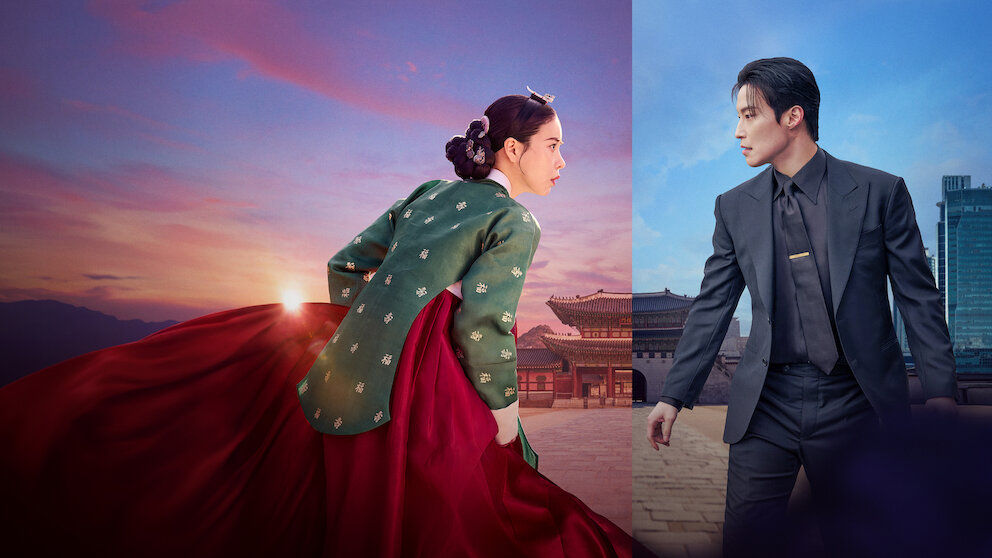 Mi némesis con aires de realeza: actores, fechas de estreno y más del K-drama de Netflix
