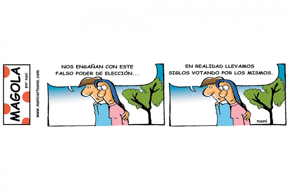 Engaño