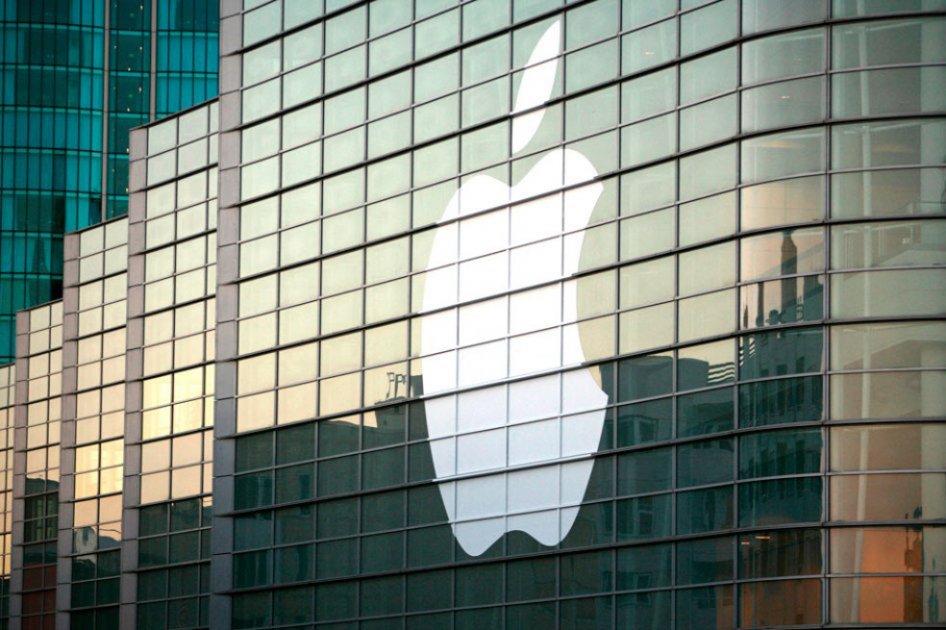 Acciones de Apple marcan record alcista