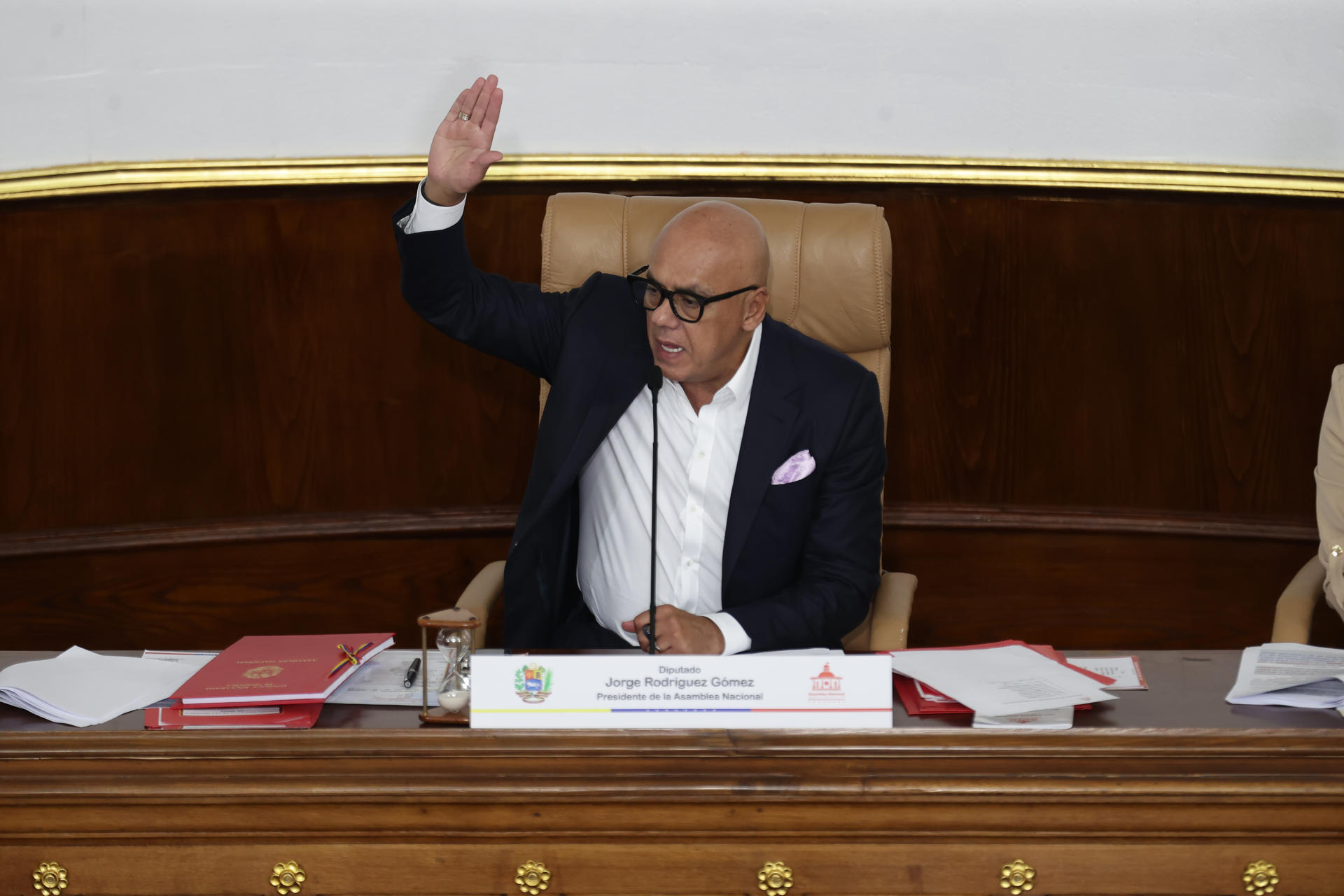 Estos son el nuevo fiscal general y la nueva defensora del pueblo en Venezuela