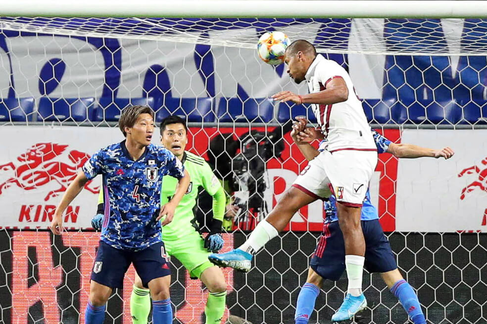Venezuela sigue creciendo: venció 4-1 a Japón en Tokio