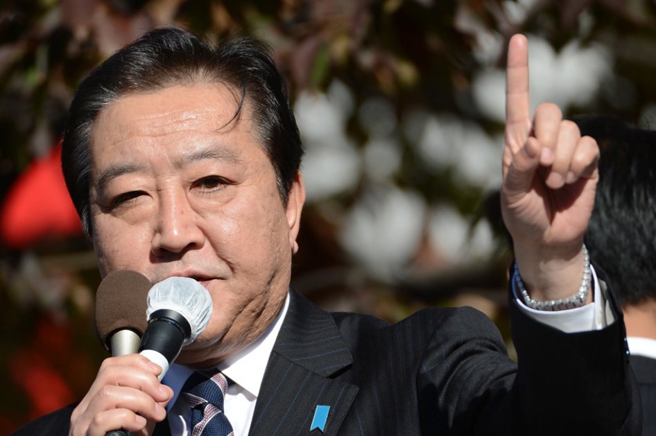 Japón endurece sanciones contra el régimen de al Asad