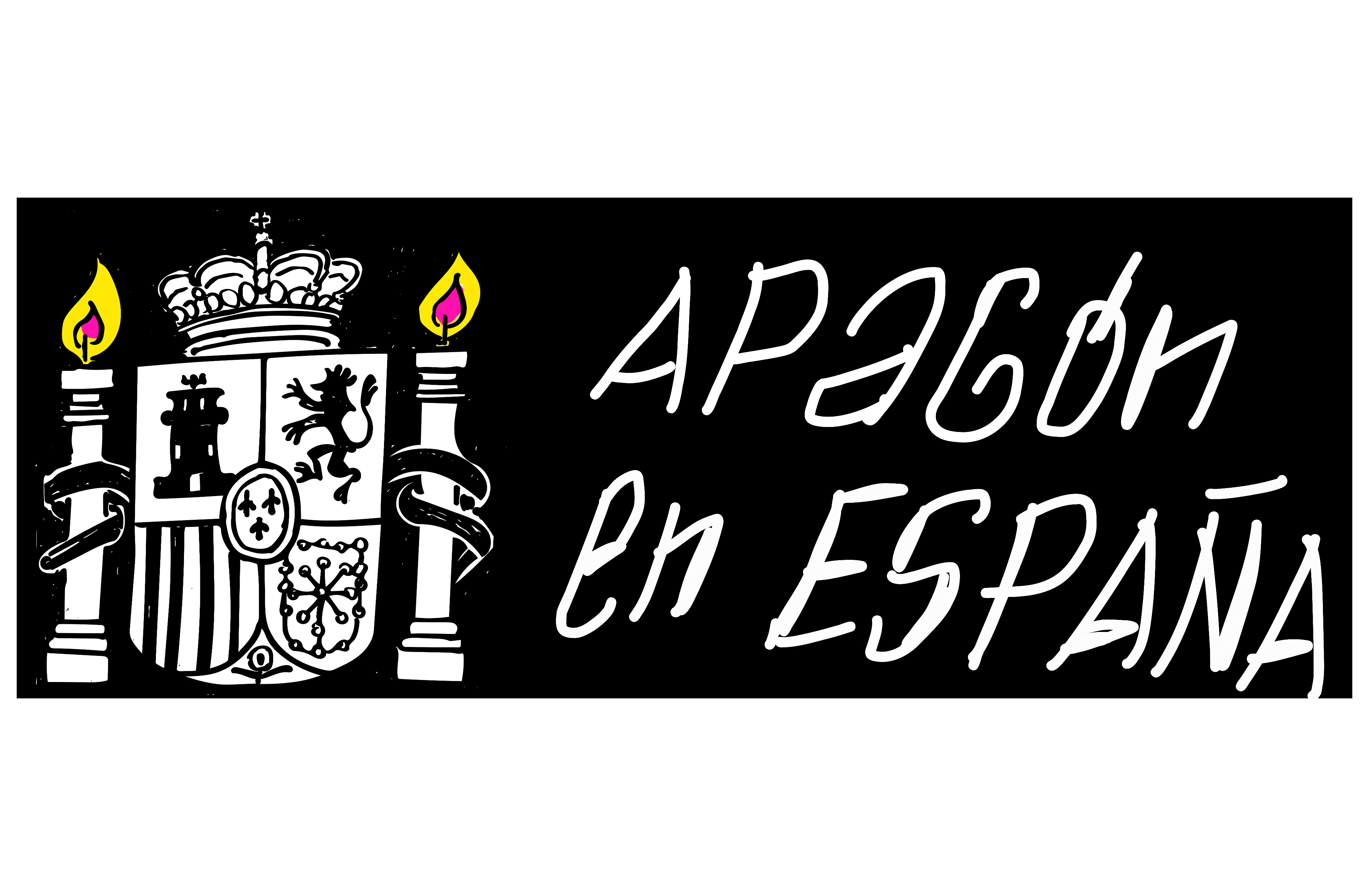 Inédito