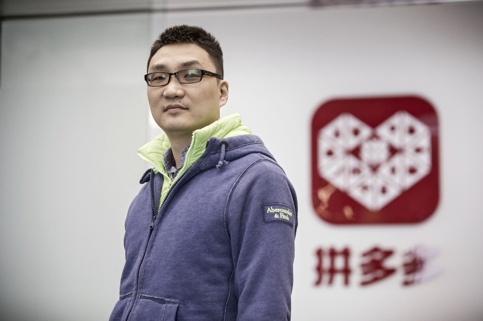 Colin Huang, fundador de Pinduoduo.