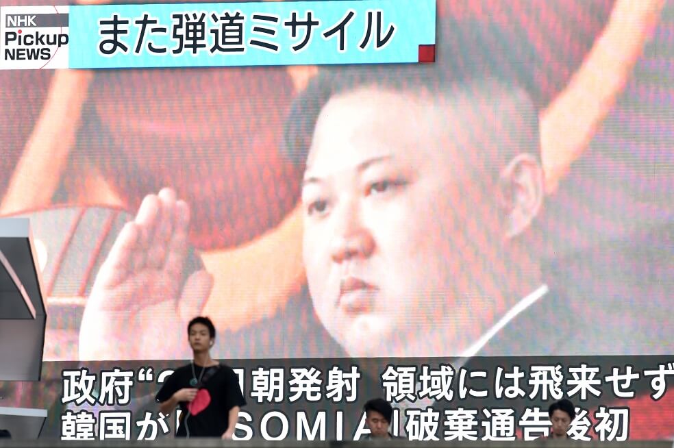 Corea del Norte ejecutó nuevo lanzamiento de misiles, van siete en un mes, ¿por qué?