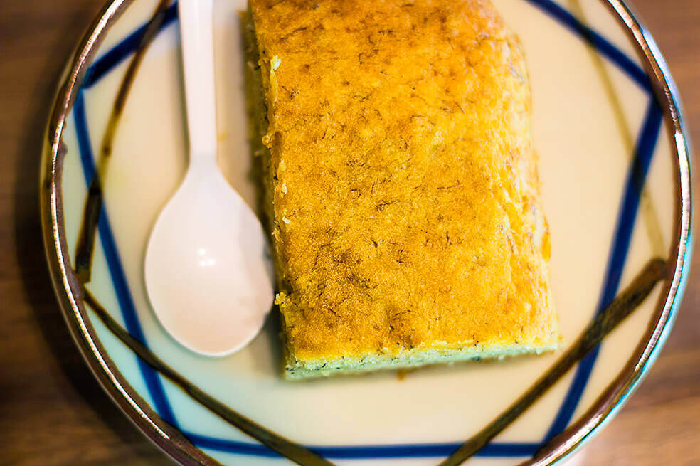 Receta del día: torta de plátano maduro con berenjena