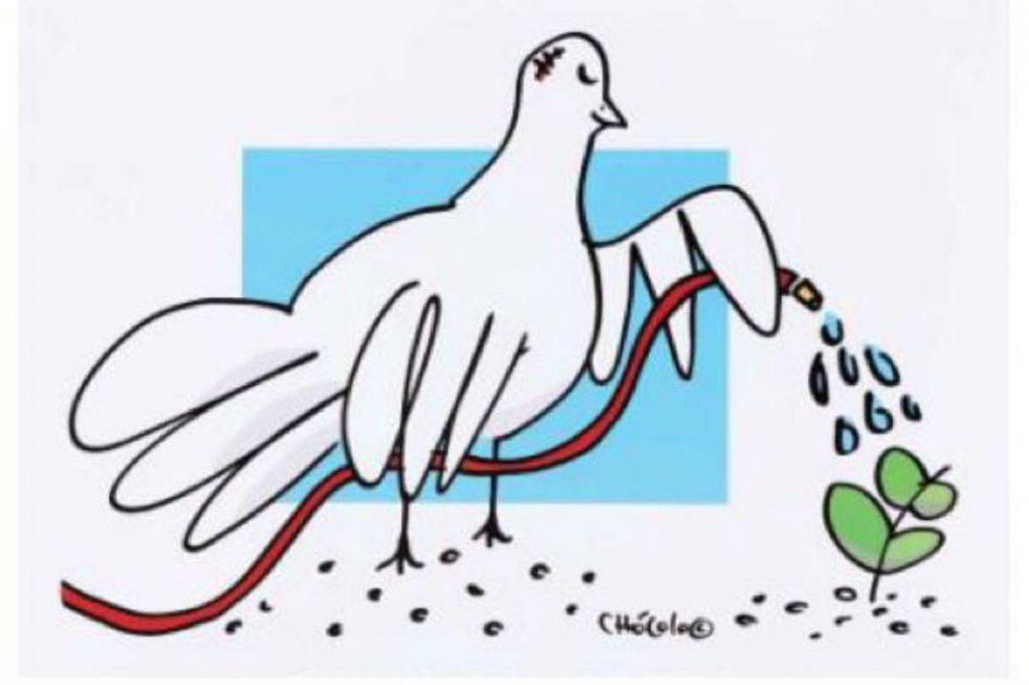 La obra Sin título de Chócolo fue la ganadora. / Cortesía Mintic