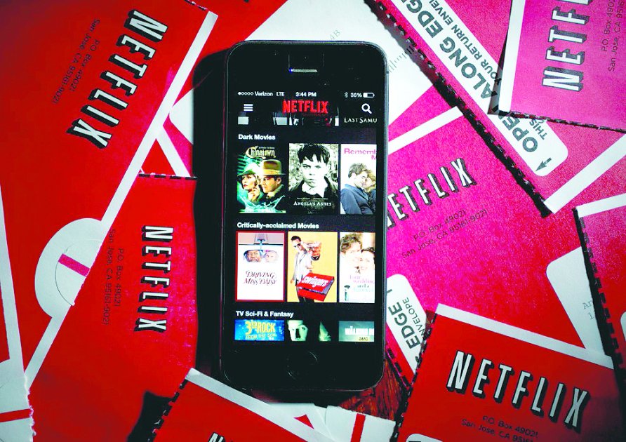 El consumo Netflix ha venido aumentado en A.L. / Bloomberg