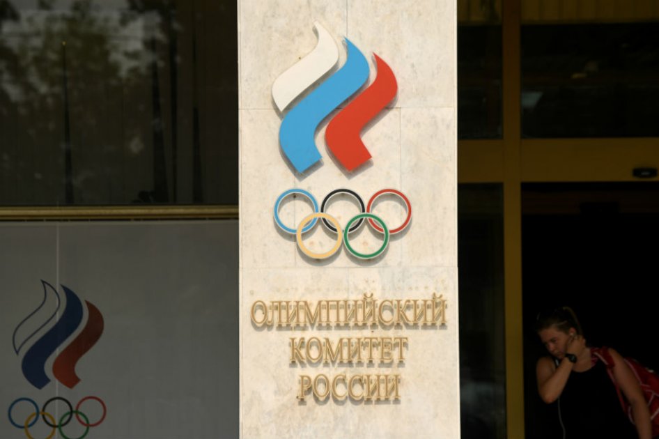 Tres deportistas rusas participarán en Tiro con Arco en Río 2016