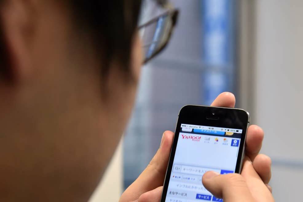 China instala aplicación secreta en teléfonos de turistas