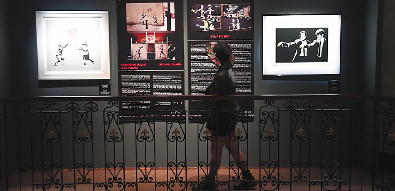 Grafiti Banksy montaje de la  exposicioin  y parte de sus obras