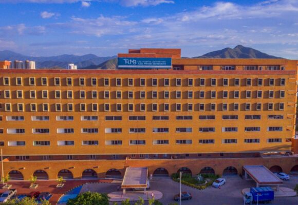 Hospital Julio Méndez Barreneche