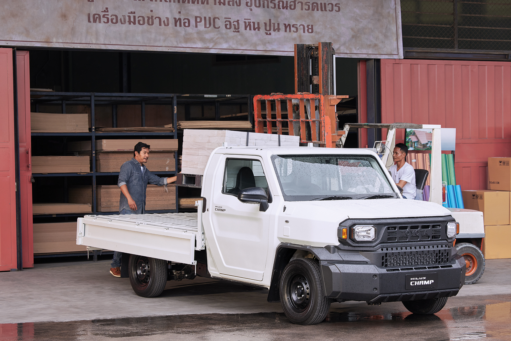 Presentan la nueva Toyota Hilux Champ