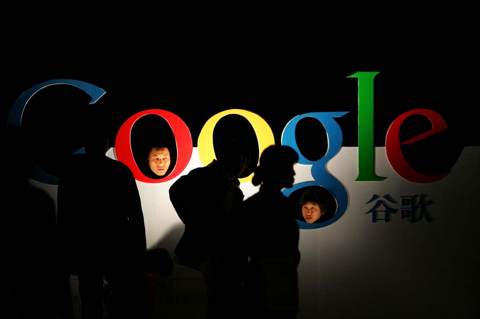 Google contra el sistema